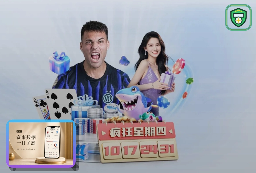 xingkong荣誉记录 3