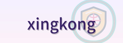 xingkong Logo